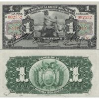  1  1911. 102