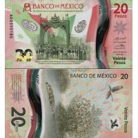 Мексика 20 песо 2021г. /200-летие Независимости Мексики/