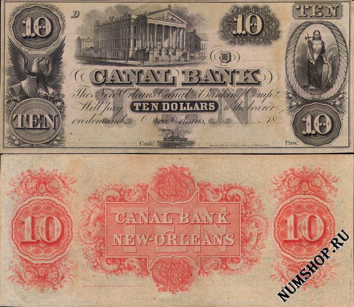 Доллар купюра 1900. Доллар 1900 года бумажный. 10 Долларов 1864. 5 Долларов New Orleans. 18 долл